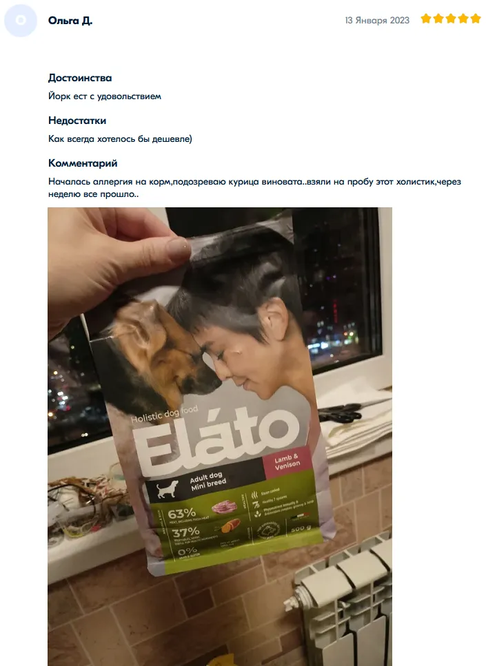 Корм для собак Elato (Элато) отзывы №1