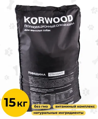 Сухой корм для взрослых собак KORWOOD (Корвуд) СТАНДАРТ всех пород с говядиной