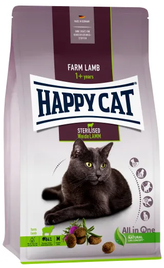 Сухой корм для кошек Happy Cat (Хэппи Кэт) с ягненком премиум класса