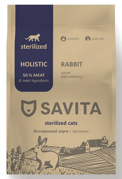 Сухой корм для кошек Savita (Савита) с кроликом супер премиум класса