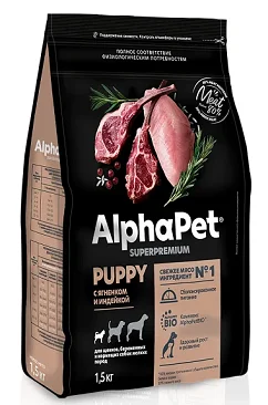 Корм для собак AlphaPet (АльфаПет)