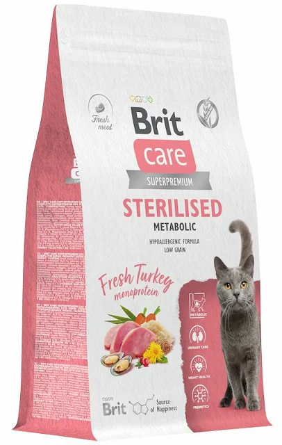 Сухой корм для стерилизованных кошек Brit Care (Брит Каре) с индейкой